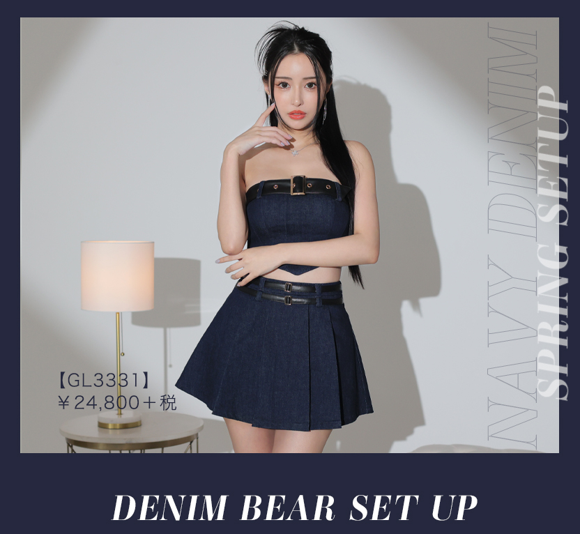 denim特集 キャバドレス・パーティードレス通販ROBE de FLEURS denim特集 キャバドレス・パーティードレス通販ROBE de FLEURS