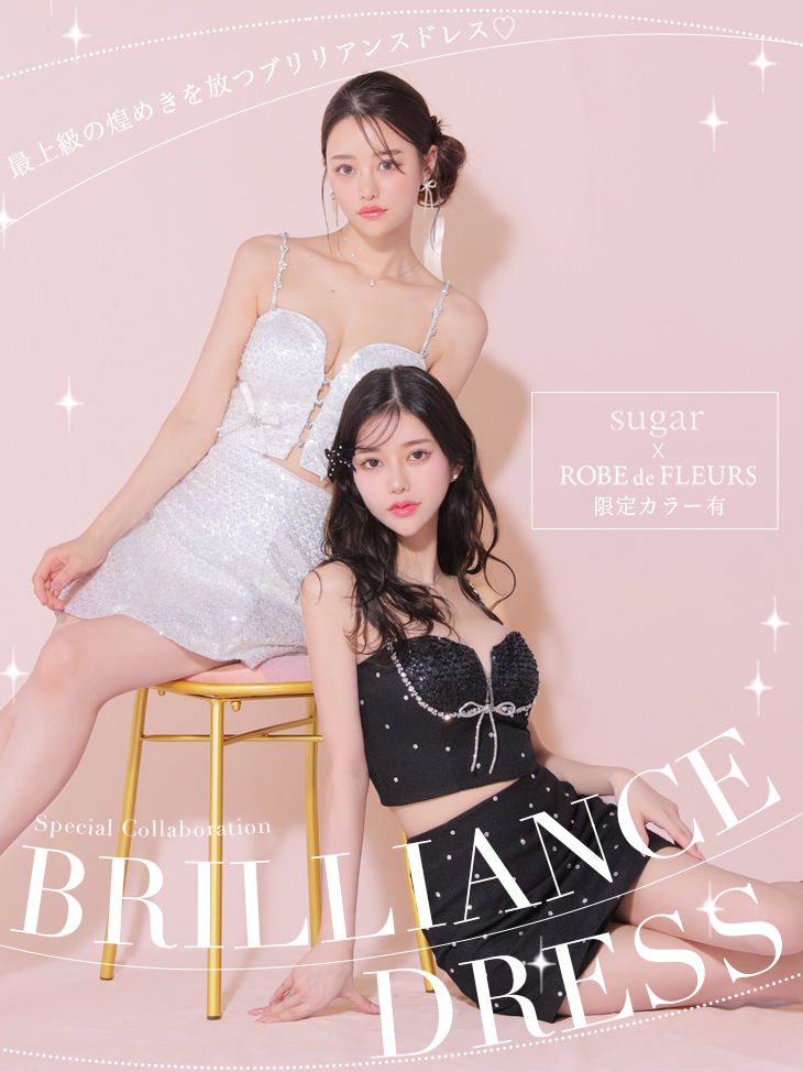 DEA by ROBE de FLEURS パーティードレス Sサイズ LサイズありDEA