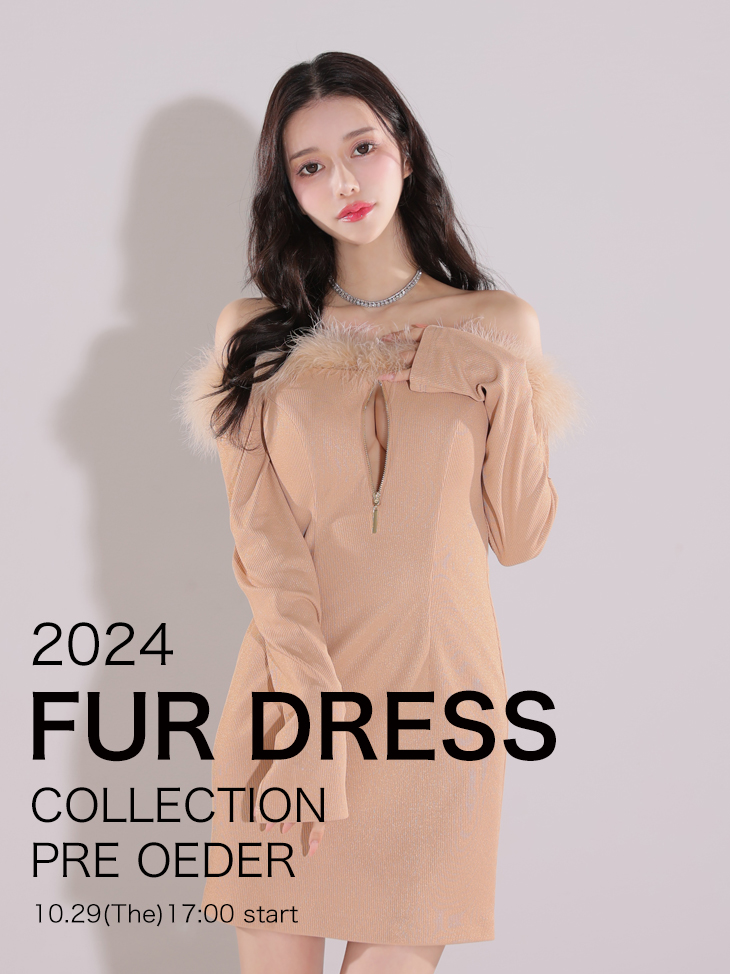 キャバドレス・パーティードレス通販ROBE de FLEURS【ローブドフルール】