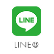 ローブドフルール公式LINE