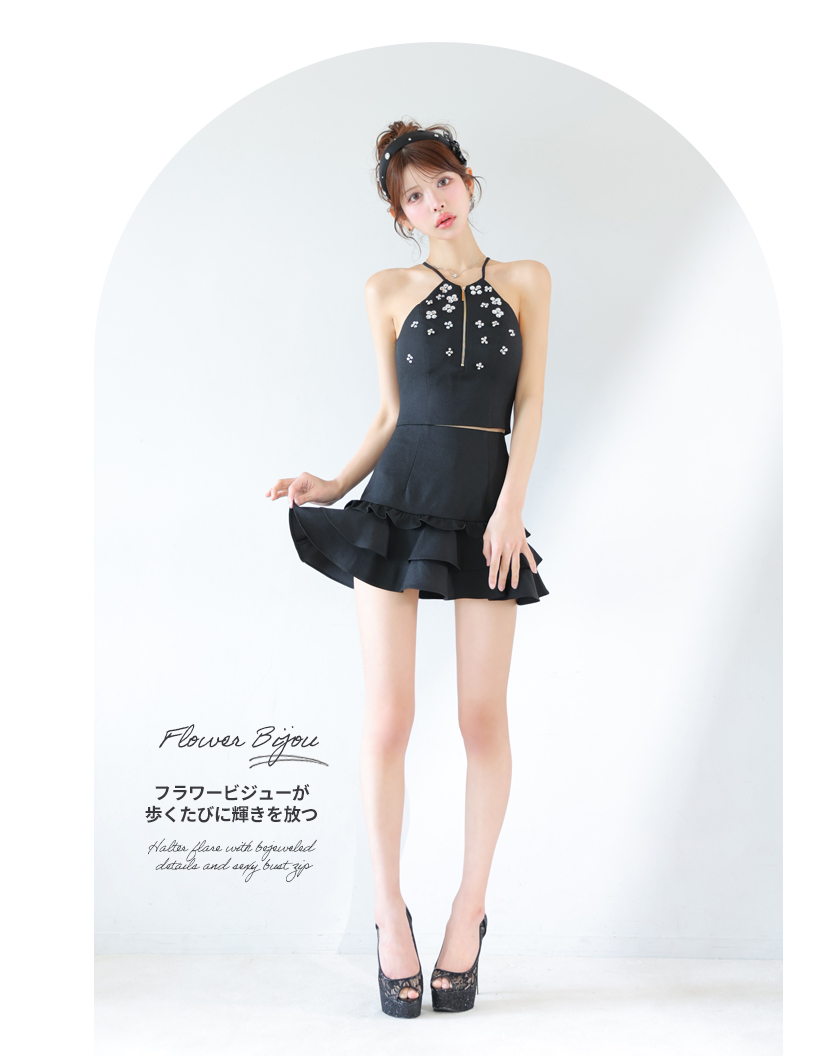 ブラックナイトドレス ローブドフルール fm1640_01wine.jpg