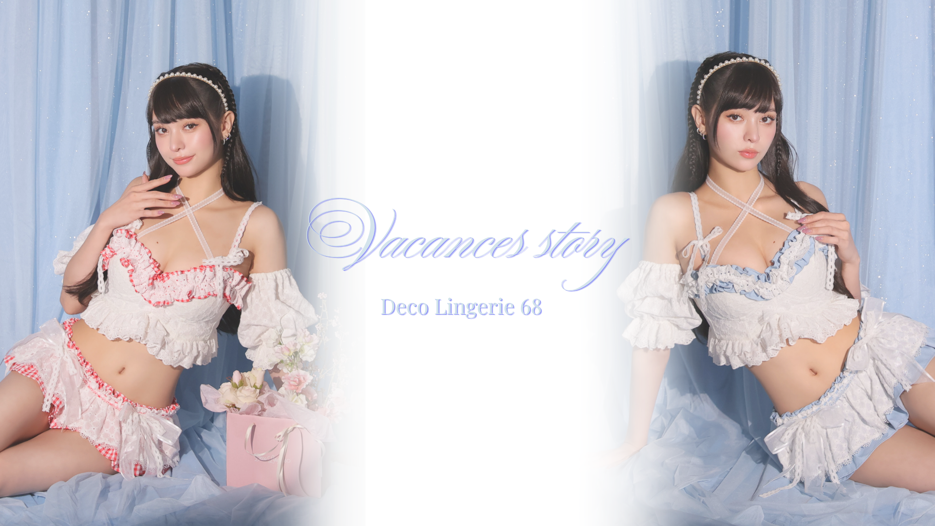 キャバドレス・パーティードレス通販ROBE de FLEURS【ローブドフルール】