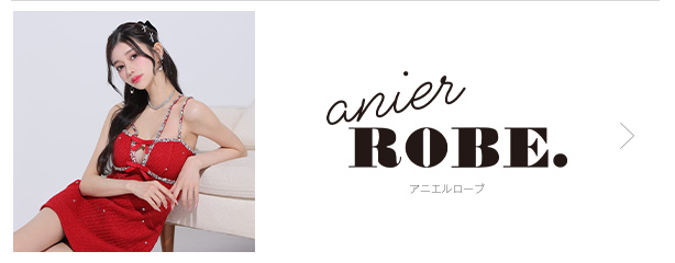 anier ROBE