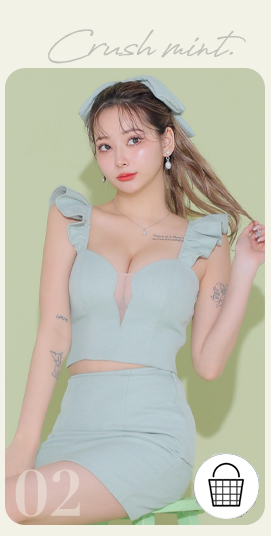 クラッシュミントキャバドレス