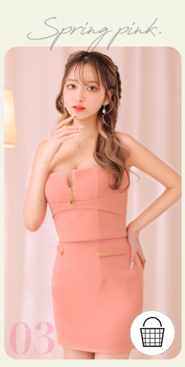 ピンクキャバドレス