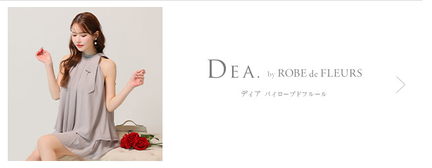 Lサイズあり】 【ROBE de FLEURS Glossy/ローブ・ド・フルール グロッシー】ジップ/ ZIP 袖あり/サイドレース切替/ ロング ドレス/ キャバドレスlong[OF2] - キャバドレス専門店 sugar (シュガー)