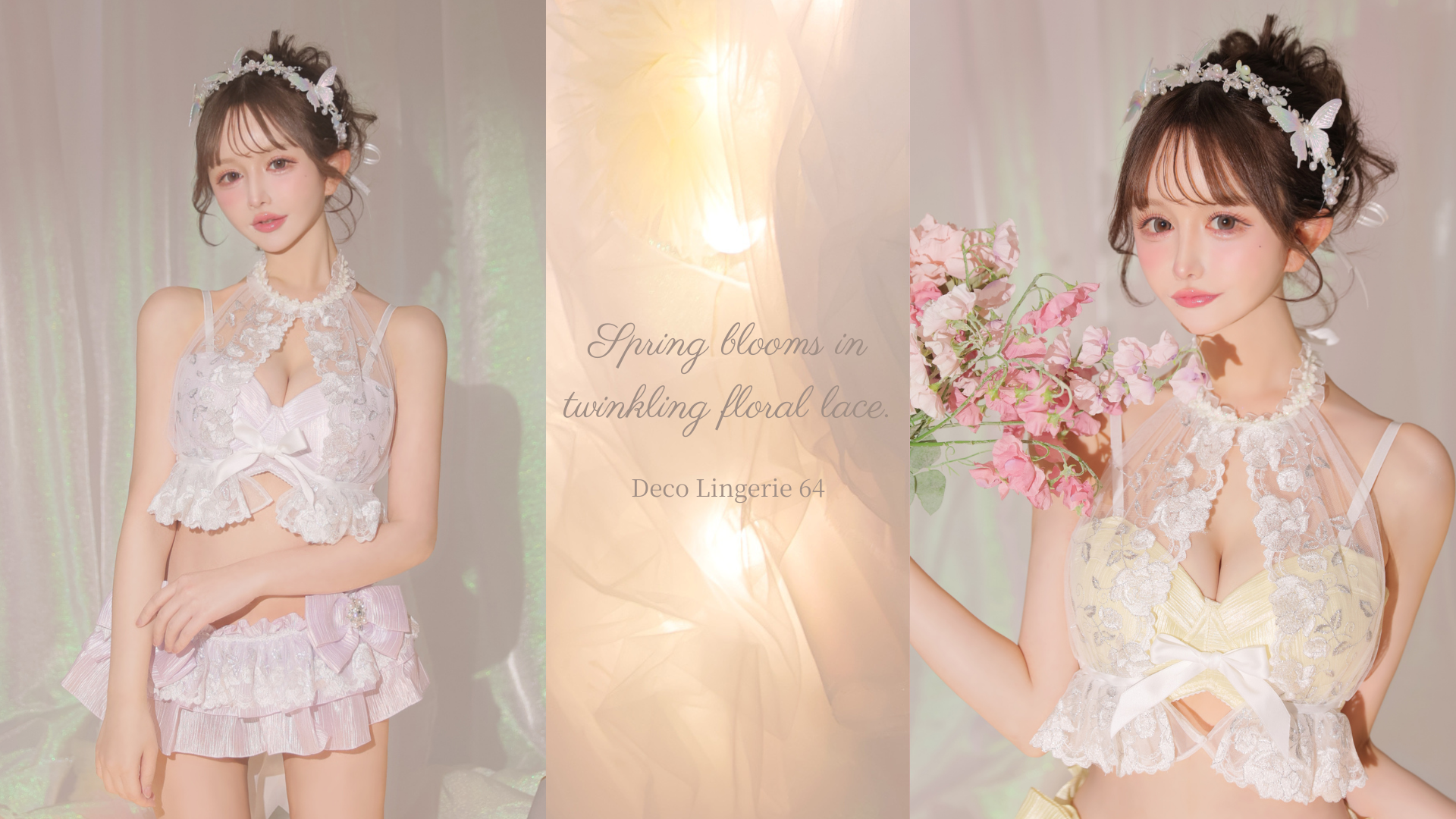 decoLingerie TOP キャバドレス・パーティードレス通販ROBE de FLEURS