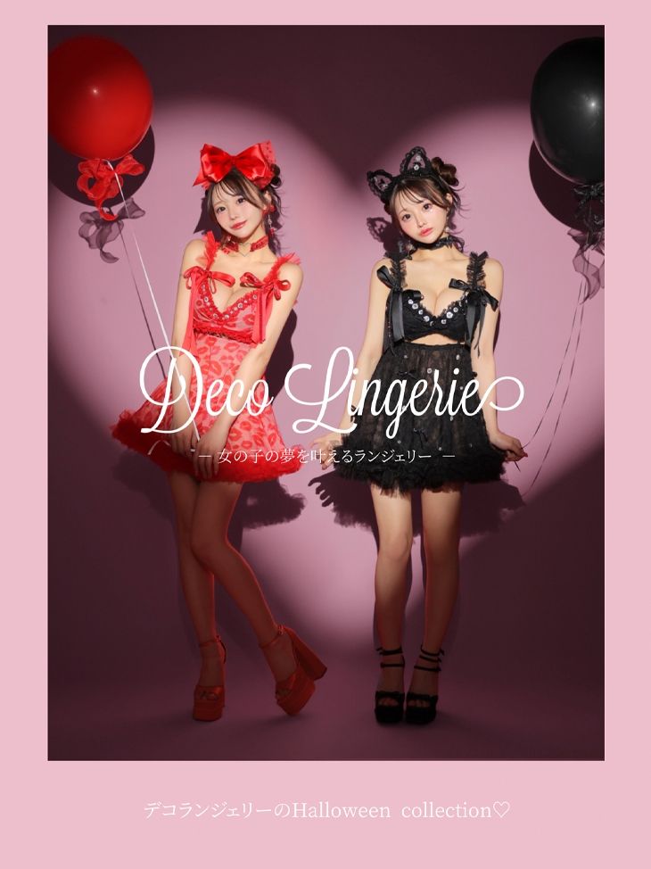 ROBE de FLEURS☆ドレス キャバドレス・パーティードレス通販