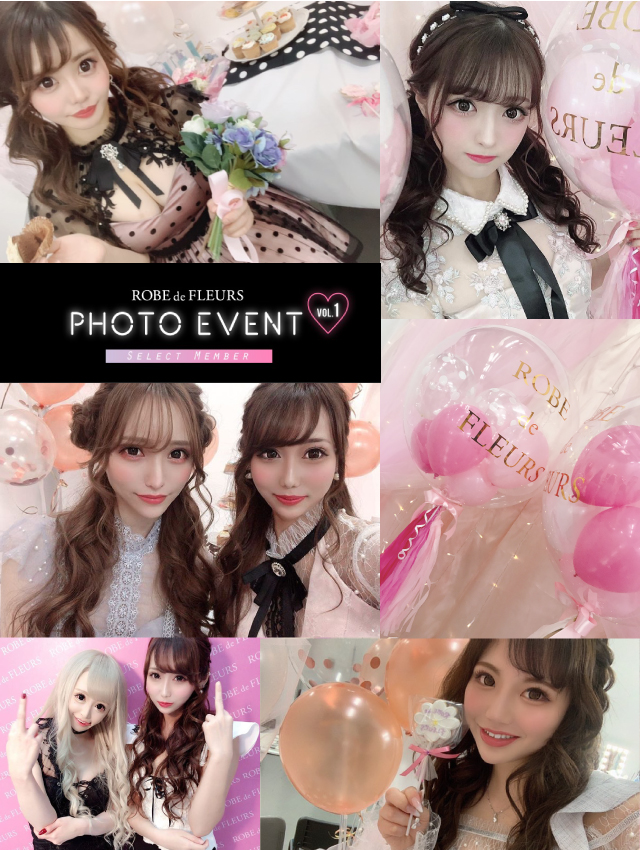 PHOTO EVENT REPORTS PART1