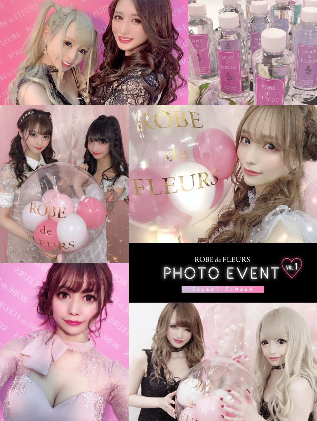 PHOTO EVENT REPORTS PART1
