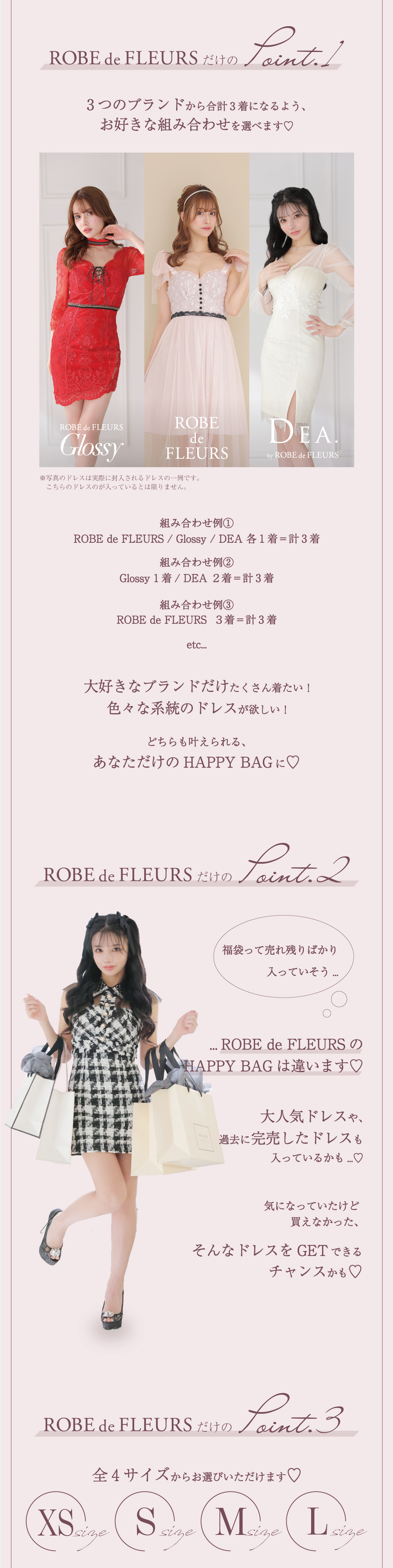 ローブドフルール ROBE de FLEURS キャバドレス XSサイズあり】スカラップレース×パールビジュータイトミニキャバ