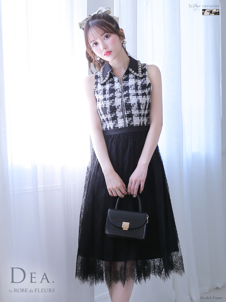 DEA Dress Feature キャバドレス・パーティードレス通販ROBE de DEA Dress Feature キャバドレス・パーティードレス通販ROBE de