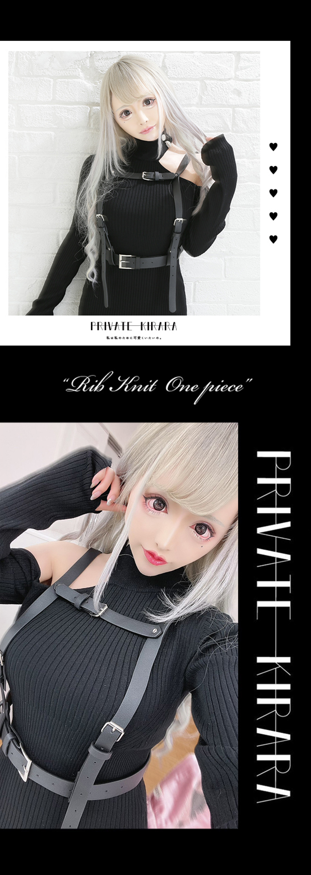 PRIVATE KIRARA キャバドレス・パーティードレス通販ROBE de