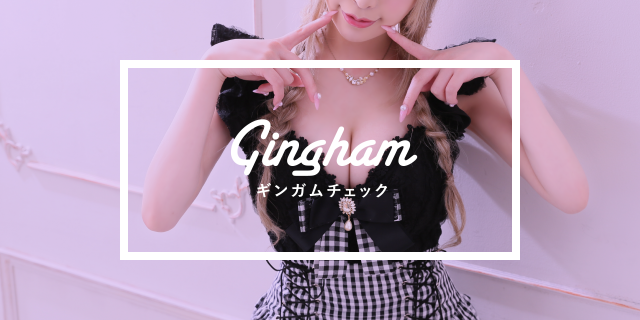 Gingham