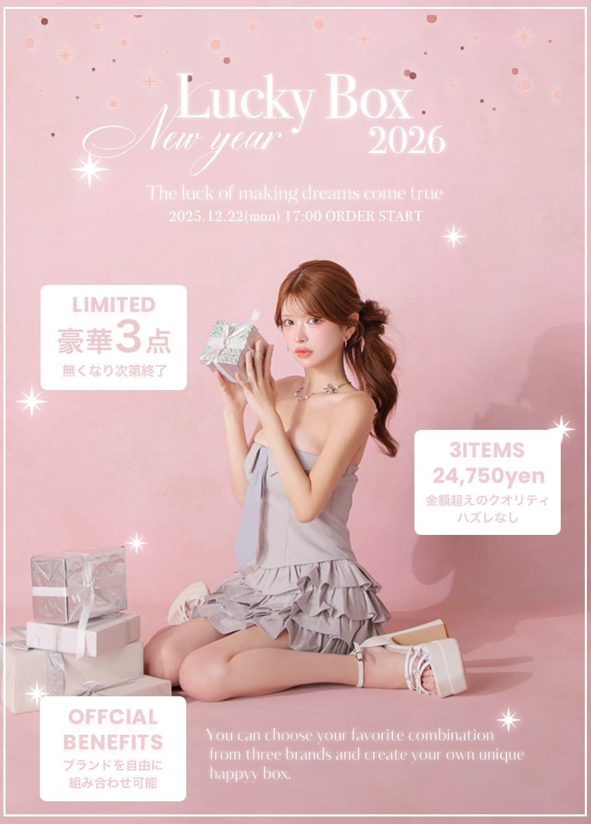 ローブドフルール キャバドレス・ミニドレス通販はsugar 【ROBE de FLEURS】 ローブド