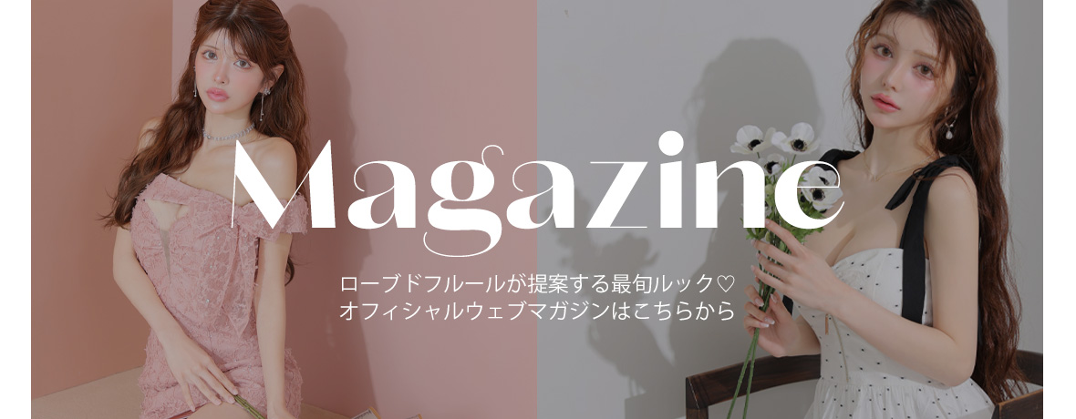 XSサイズあり】Emo chaina dress (anier4029)[ヘッドアクセ