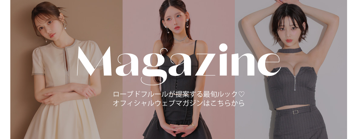キャバドレス・パーティードレス通販ROBE de FLEURS【ローブド