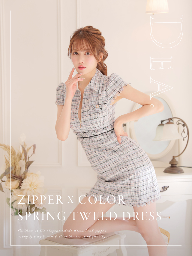 ROBE de FLEURS ドレス ドレス スーツ/フォーマル/ドレス レディース 激安販売品
