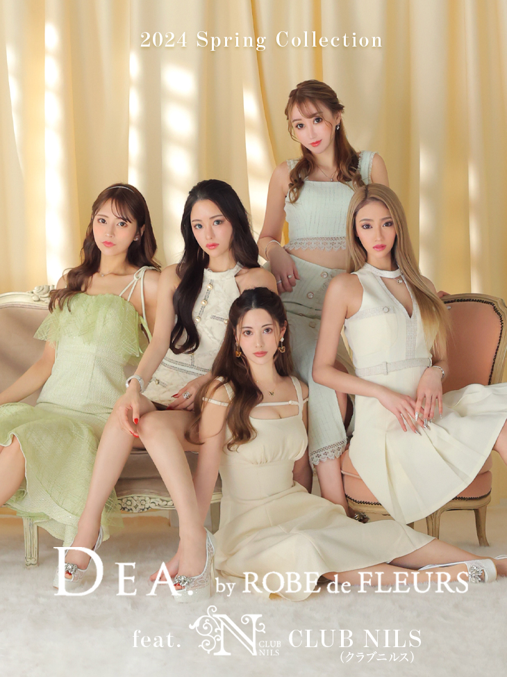 パーティードレス・キャバドレス通販ROBE de FLEURS【ローブドフルール】