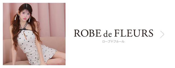 ROBE de FLEURS ローブドフルール