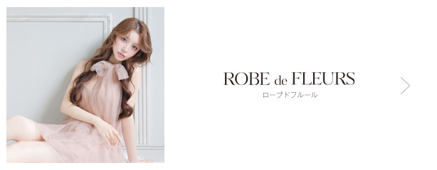 ROBE de FLEURS ローブドフルール