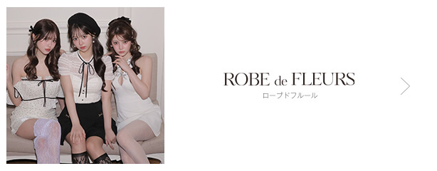 ROBE de FLEURS ローブドフルール