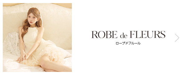 ROBE de FLEURS ローブドフルール