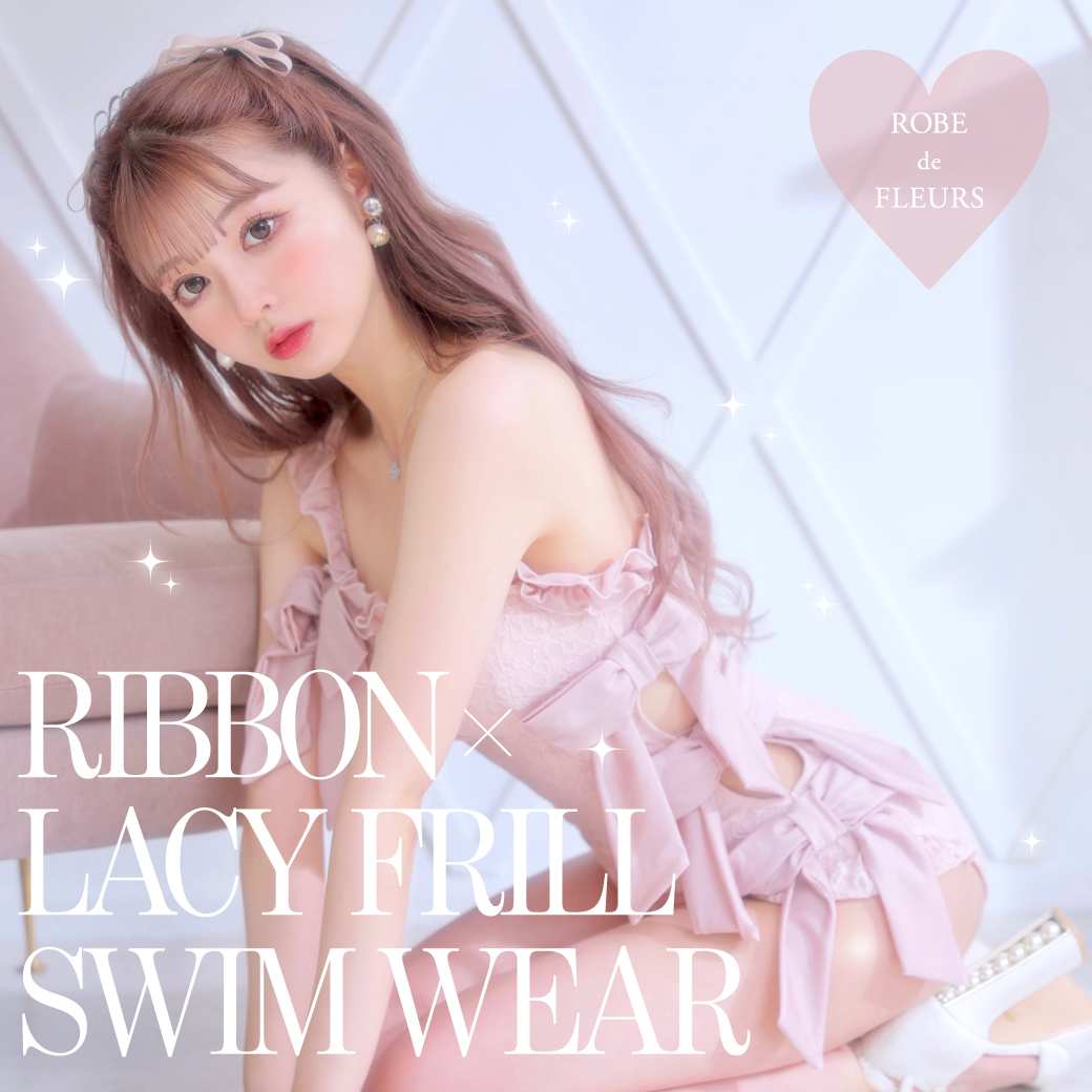 パーティードレス・キャバドレス通販ROBE de FLEURS【ローブドフルール】