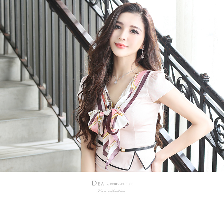 DEA(ディア)DE1553