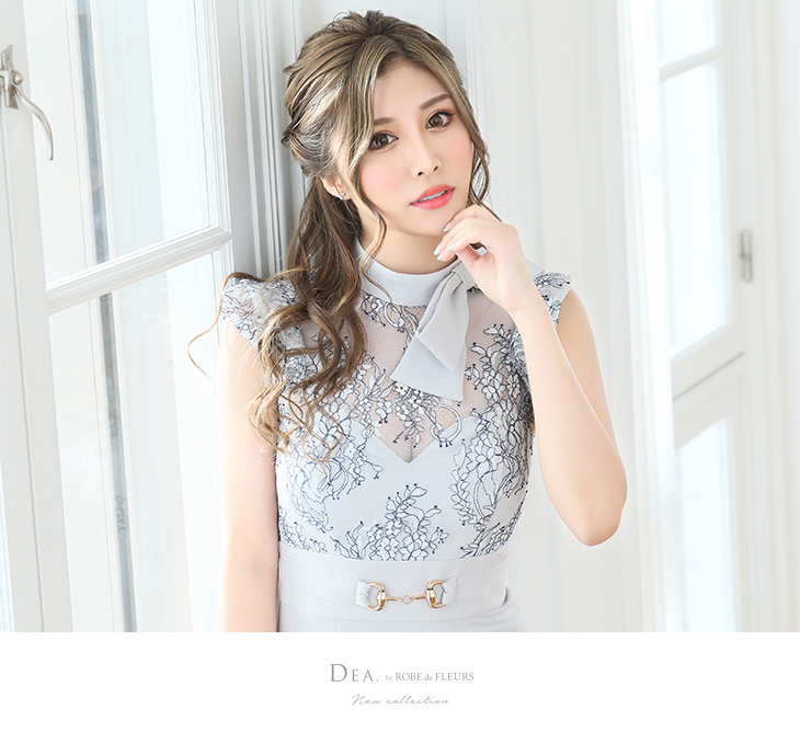 DEA(ディア)DE1608