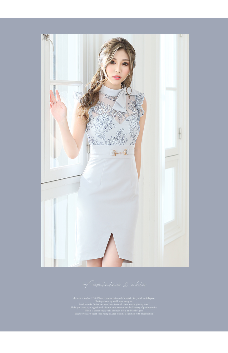DEA(ディア)DE1608