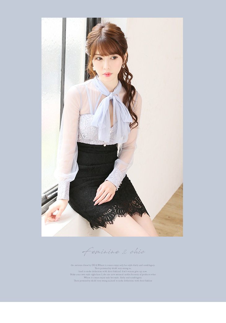 DEA(ディア)DE1682