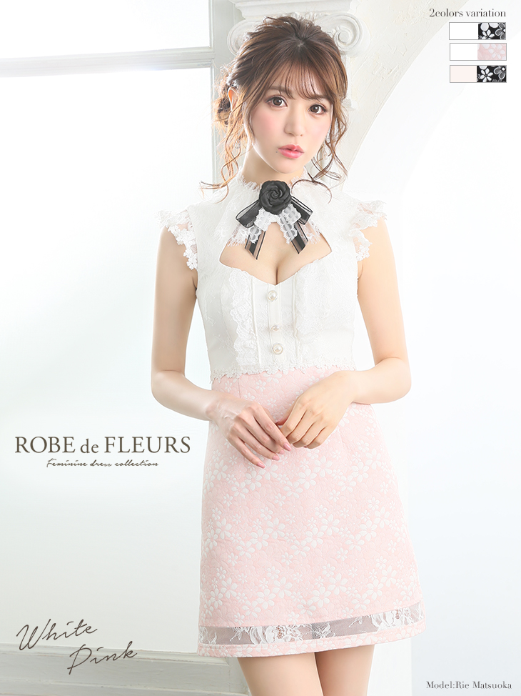 ROBEdeFLEURS ローブドフルール ミニドレス