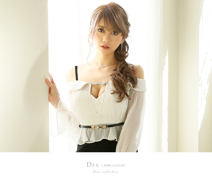 DEA(ディア)DE1802