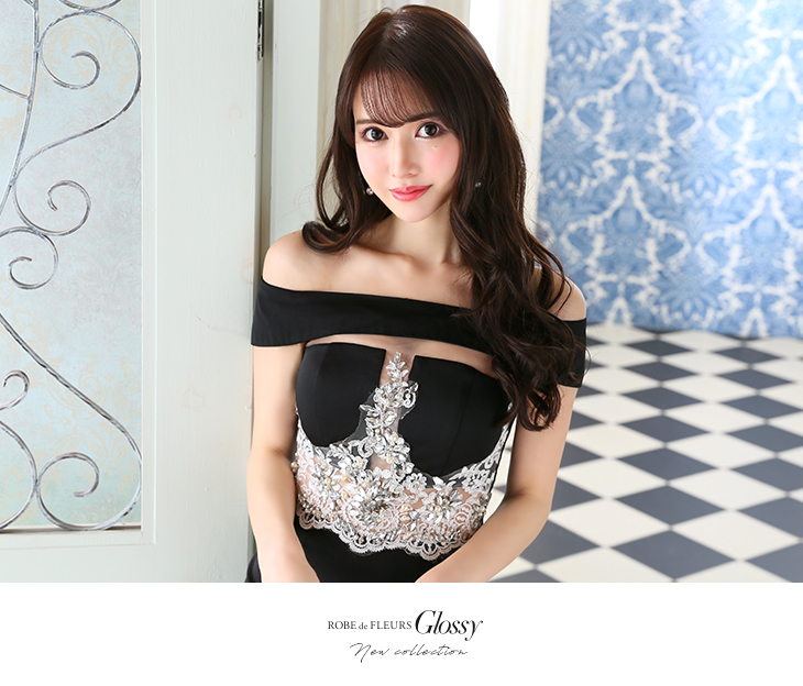 Glossy(グロッシー)GL1819