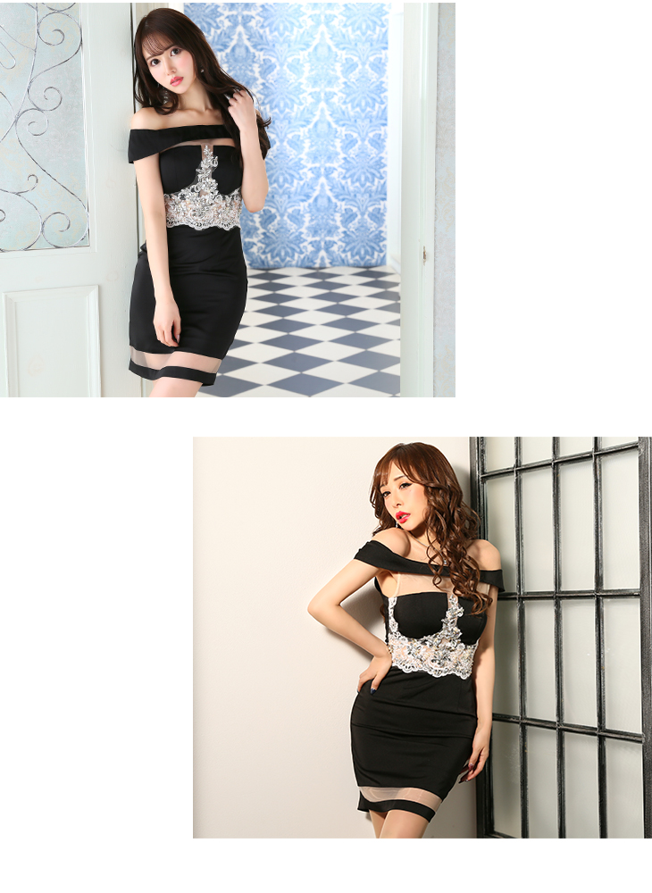 Glossy(グロッシー)GL1819