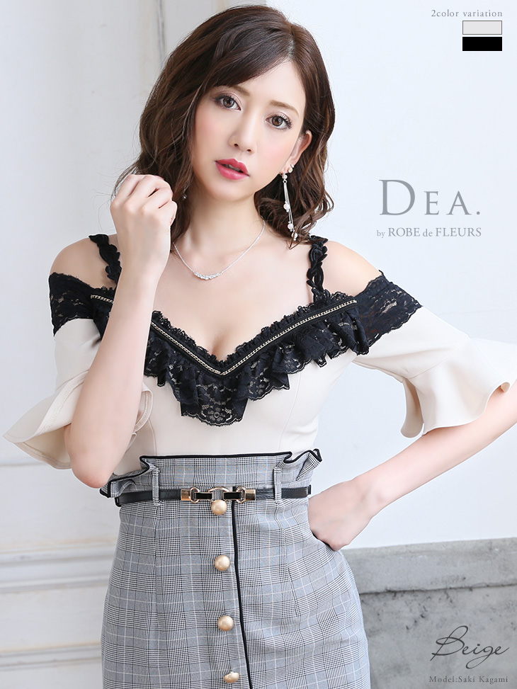 DEA. by ROBEdeFLEURS ディア
バイローブドフルール