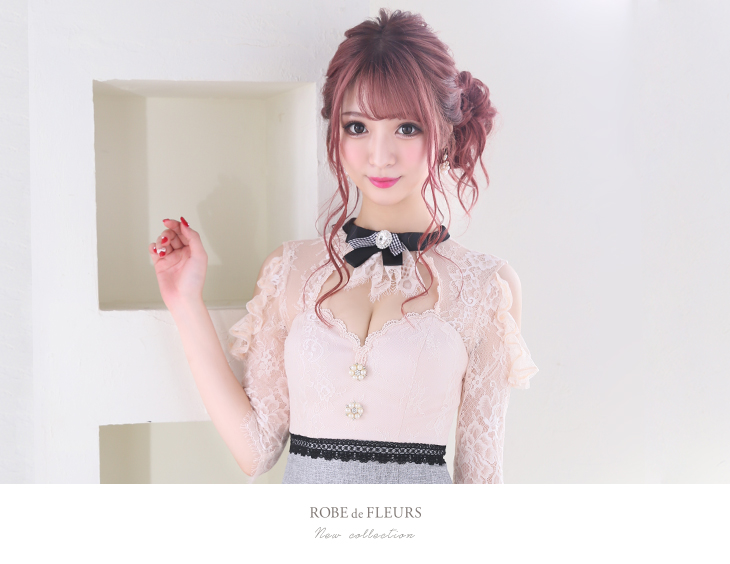 ROBEdeFLEURS(ローブドフルール)fm1835