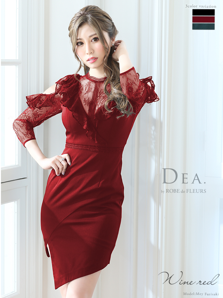 DEA. by ROBEdeFLEURS ディア
バイローブドフルール