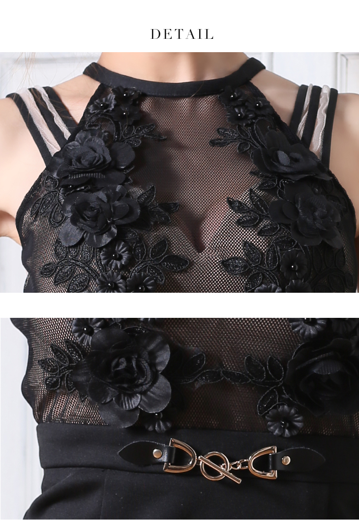 Glossy(グロッシー)GL1886
