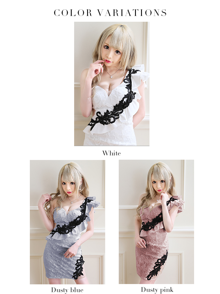Glossy(グロッシー)GL1888