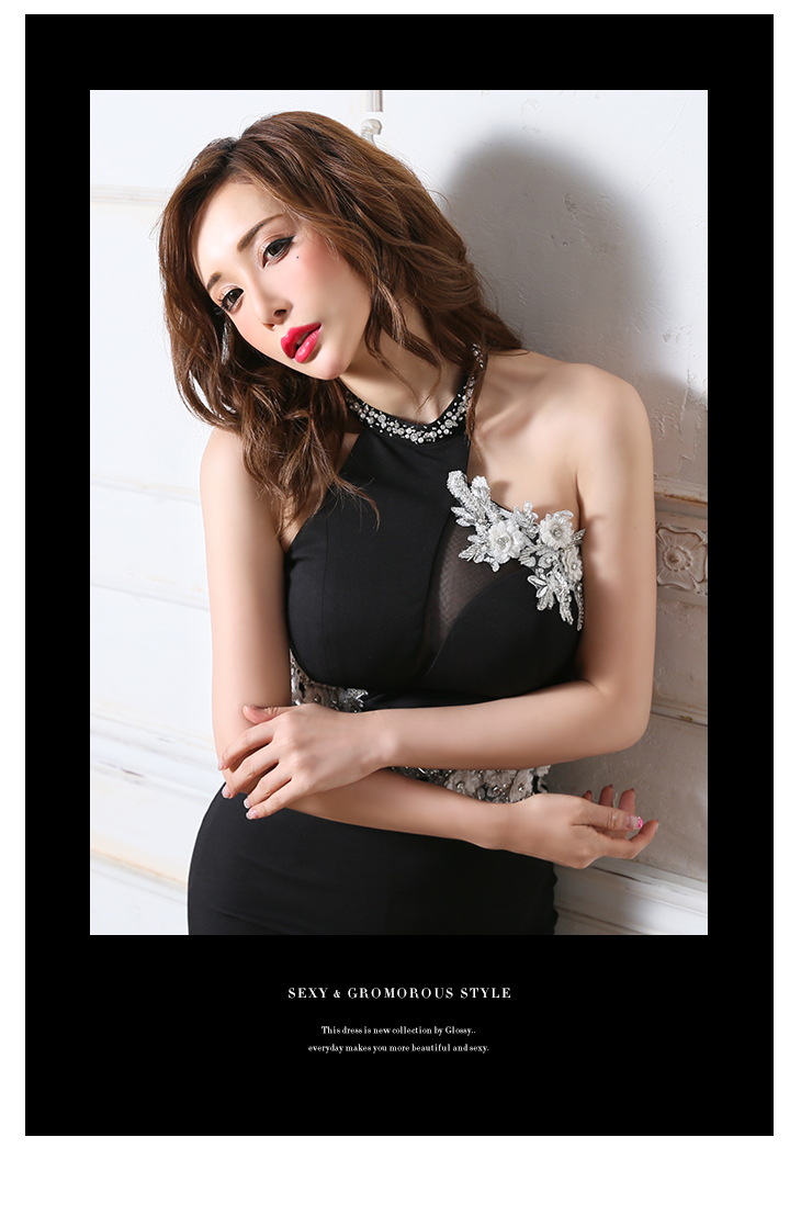 Glossy(グロッシー)GL1914