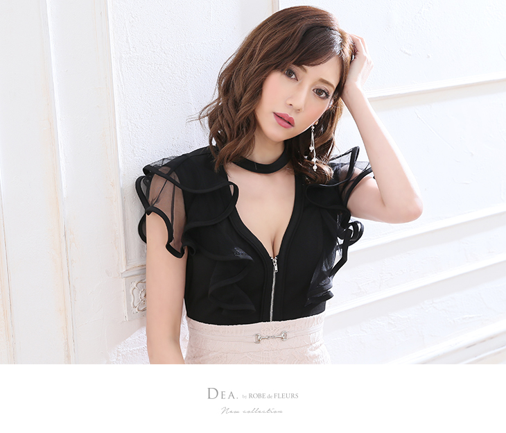 DEA(ディア)DE1932