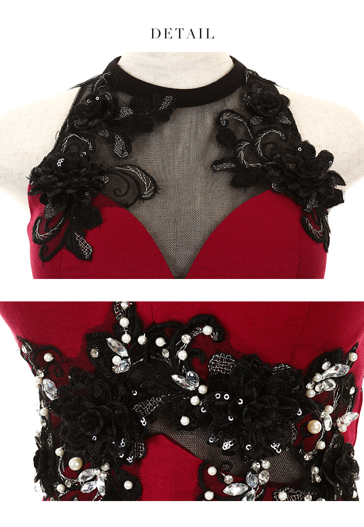 Glossy(グロッシー)GL1934