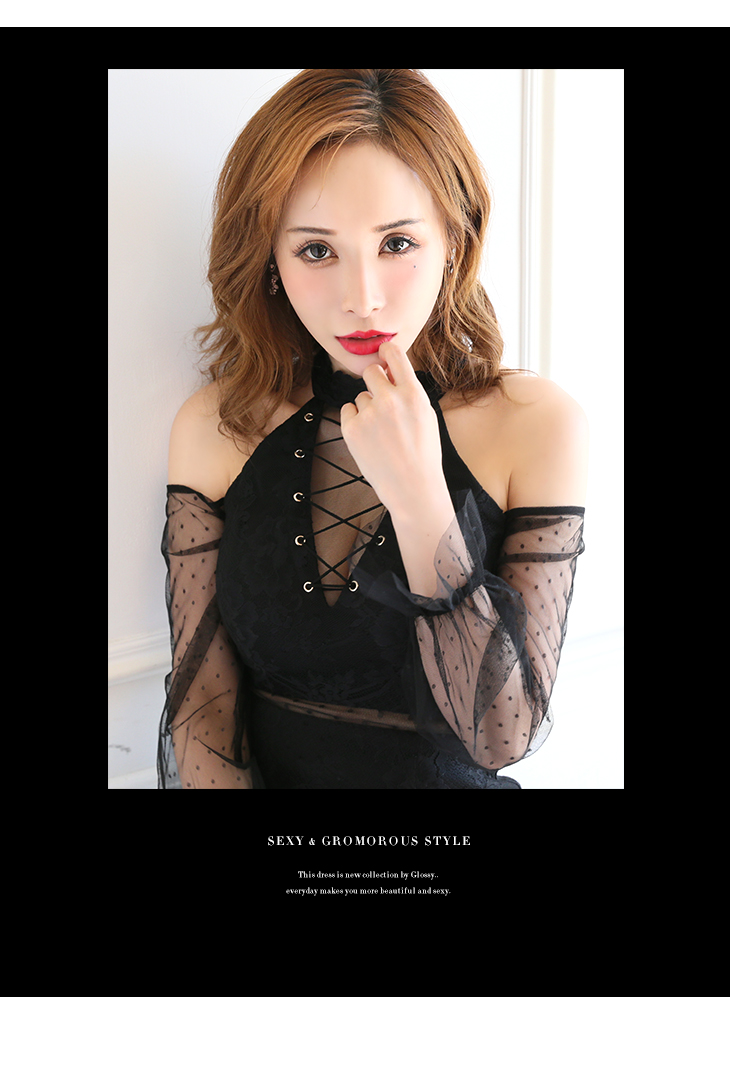 Glossy(グロッシー)GL1979