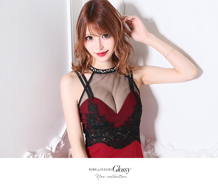 Glossy(グロッシー)GL2015