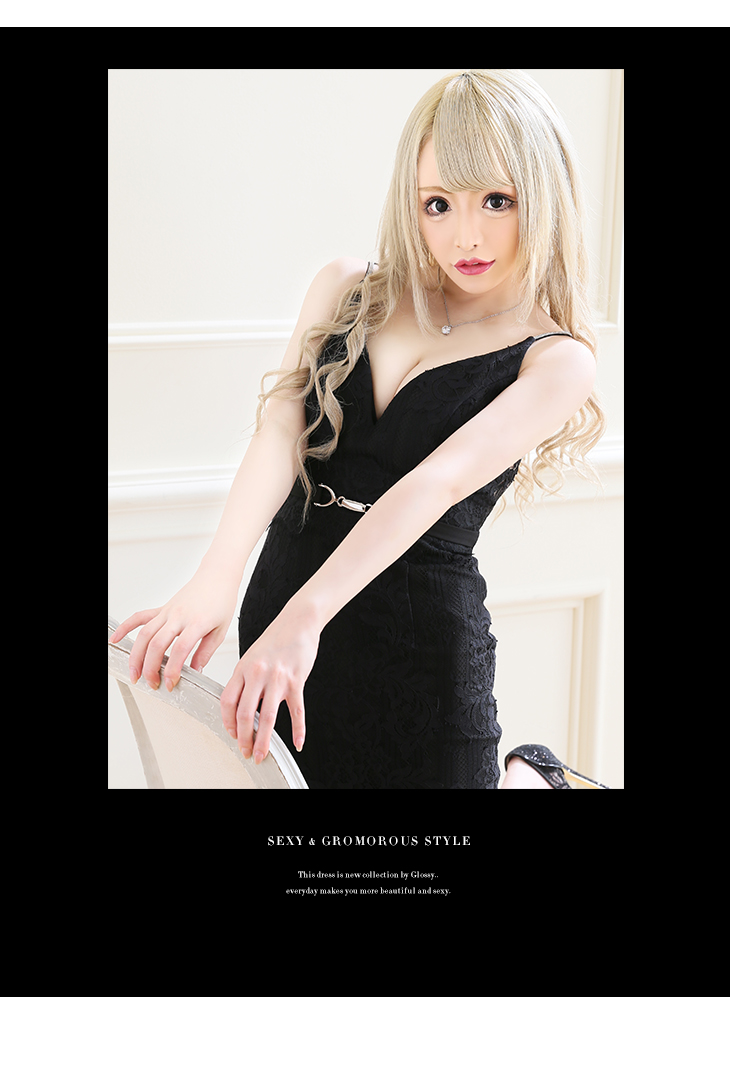 Glossy(グロッシー)GL2023