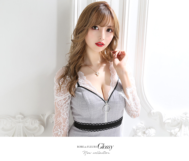Glossy(グロッシー)GL2025