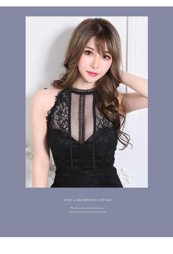 Glossy(グロッシー)GL2027
