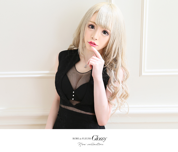 Glossy(グロッシー)GL2030